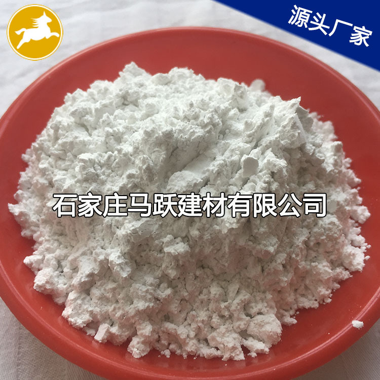 抛光材料氧化铝粉